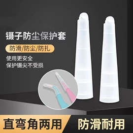 镊子;工具套件;汽车清洁工具