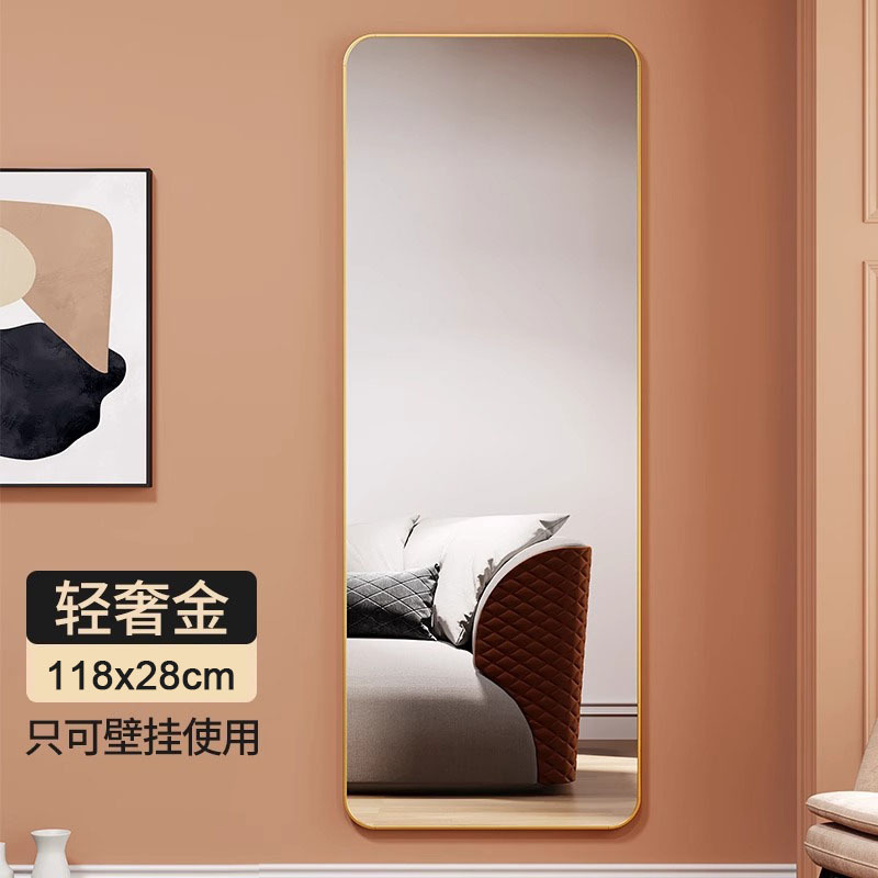 [HD 폭발 방지] 120_30 모델 [라이트 럭셔리 골드] 벽 교수형