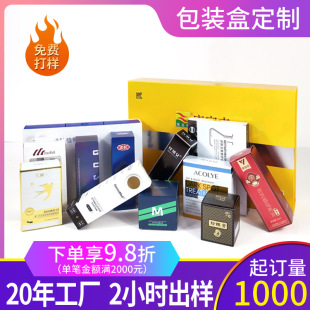 �S�Ҷ��Ʒ����o�wƷ����ӡˢ�׿���uv��Ĥ�ʺ��y�����yƷ���b��