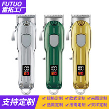 �羳�������l��Һ�����@��Ƽ����ʽ��������^��̌��I�����l��