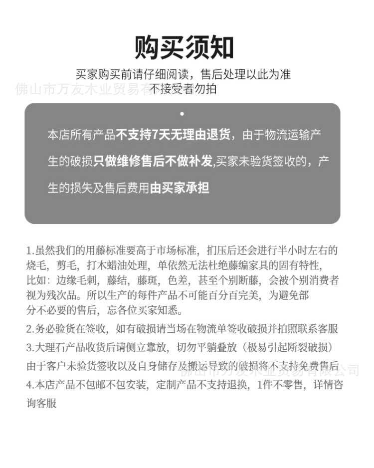 详情_16.jpg