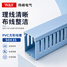�S�����l50x35��ȼ�{ɫ�����о��� PVC�^����ȼ�������_�ډ�����