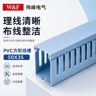 �S�����l50x35��ȼ�{ɫ�����о��� PVC�^����ȼ�������_�ډ�����