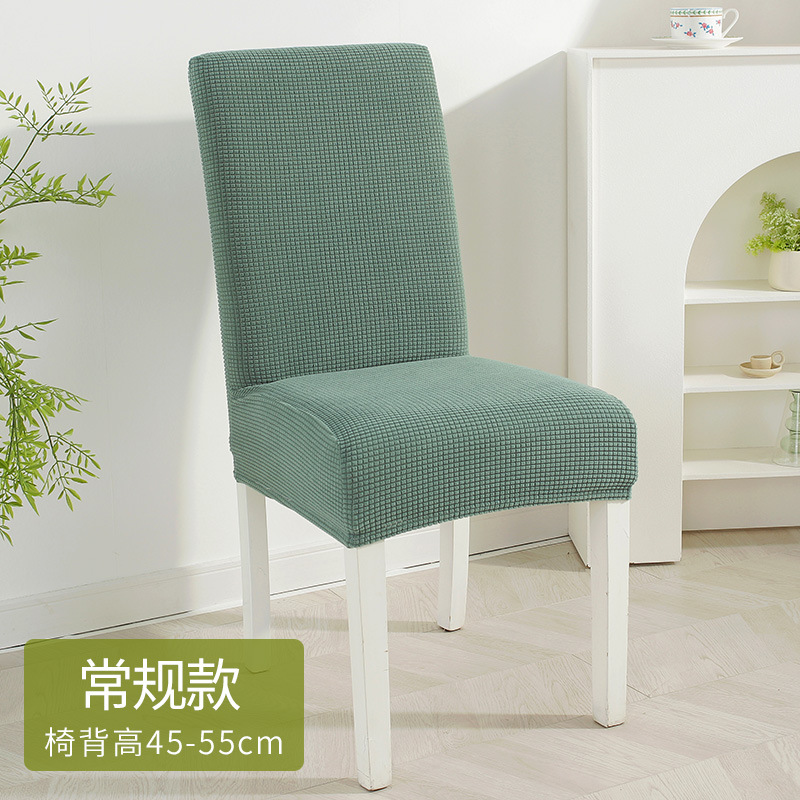 Pino verde Pino regular alto elástico engrosado