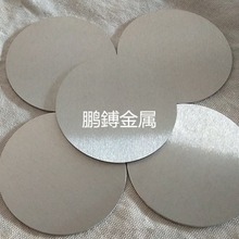 �ӹ����NҎ��⁰У�䆰У�懰У���t�У��g�У�≰У��f��