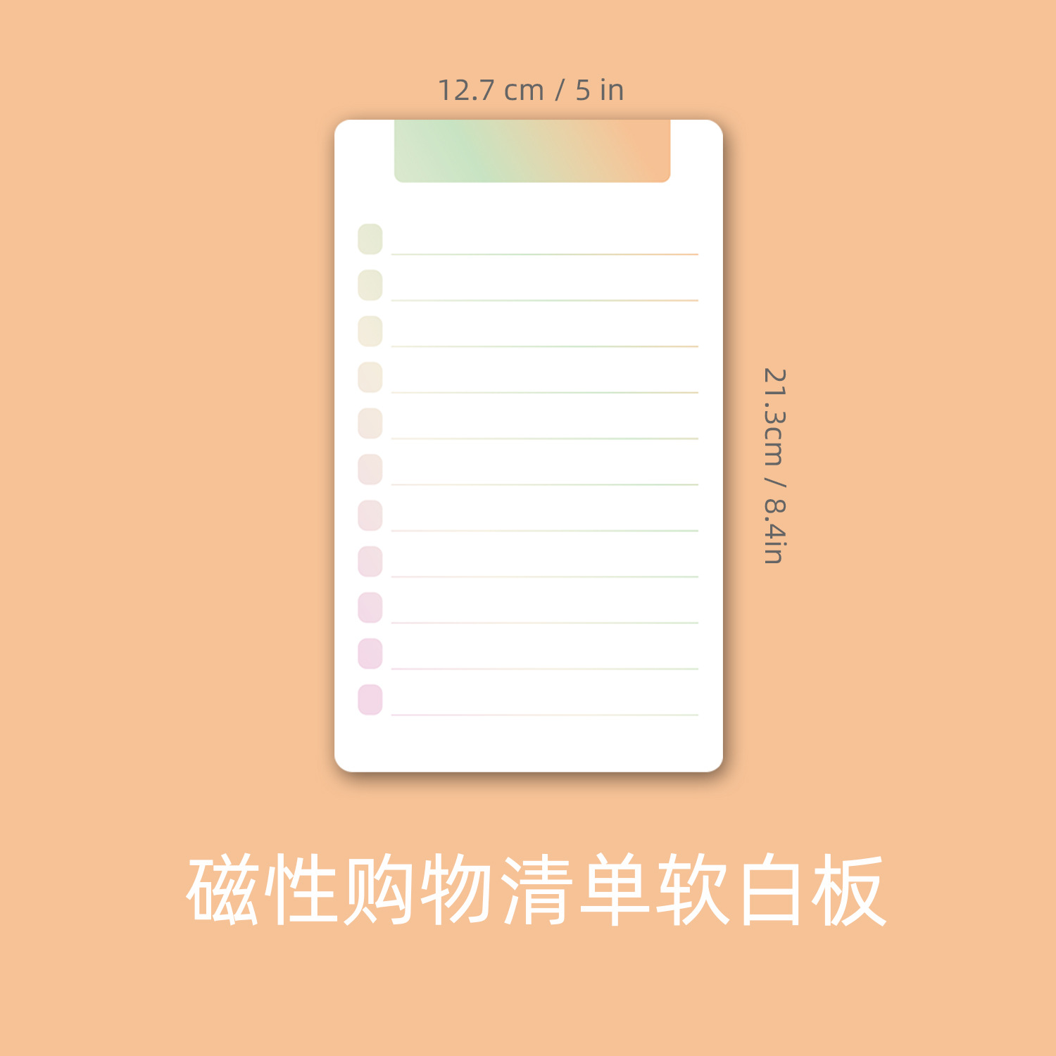 橙色A3 效果图4.jpg