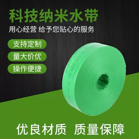 农业PVC水带;其他橡塑水带;接头