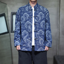 秋季中国风男装牛仔夹克新中式龙纹提花复古唐装春秋外套2025新款