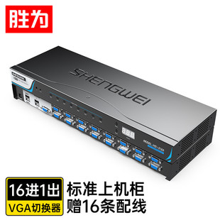 �ٞ�16��USB�քәC��ʽ�侀16�Mֻ�ܶ���X�@ʾ���������C�ܰ��b