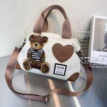 �W���¿��װ׾W��б����ɐ�С�ܐ����N������ٴ������ͨ�چμ�