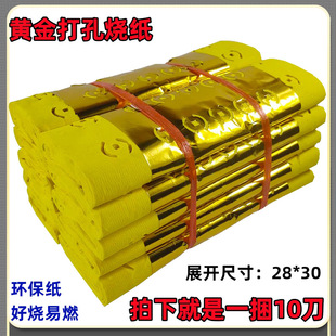 ��ן��������~�X�����^���ω���Ĺڤ�Ŵ������l���X��Ƥ�ֹ�