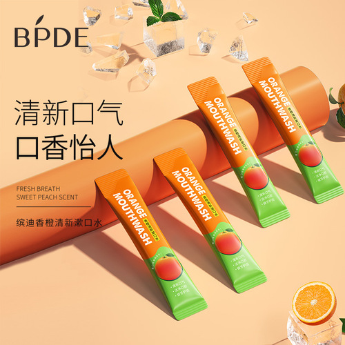 Bindi Peach Mouthwash Fresh Oral Gum Health Teeth Oral Cleaning Care Portable Disposable