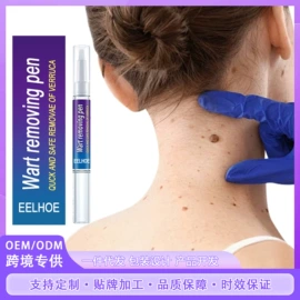 身体护理套装;其他美妆工具;头皮护理用品