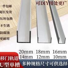 �Ӻ񼆴�܉�����������T���Tչʾ��u�͆β� ɽ�ְ����p��܉�X�Ͻ�