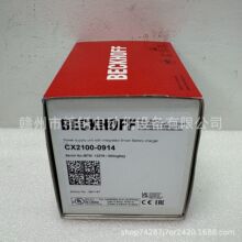 ���� PLCģ��CX2100-0914ȫ���ֻ�
