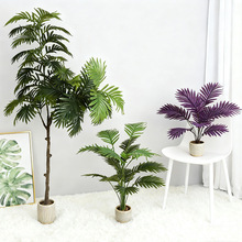 散尾葵仿真绿植高端轻奢室内客厅大型落地盆栽摆件仿生植物假花树