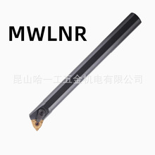 ����܇��  �ȿ׵�S20R-MWLNR08   Ҏ���Rȫ