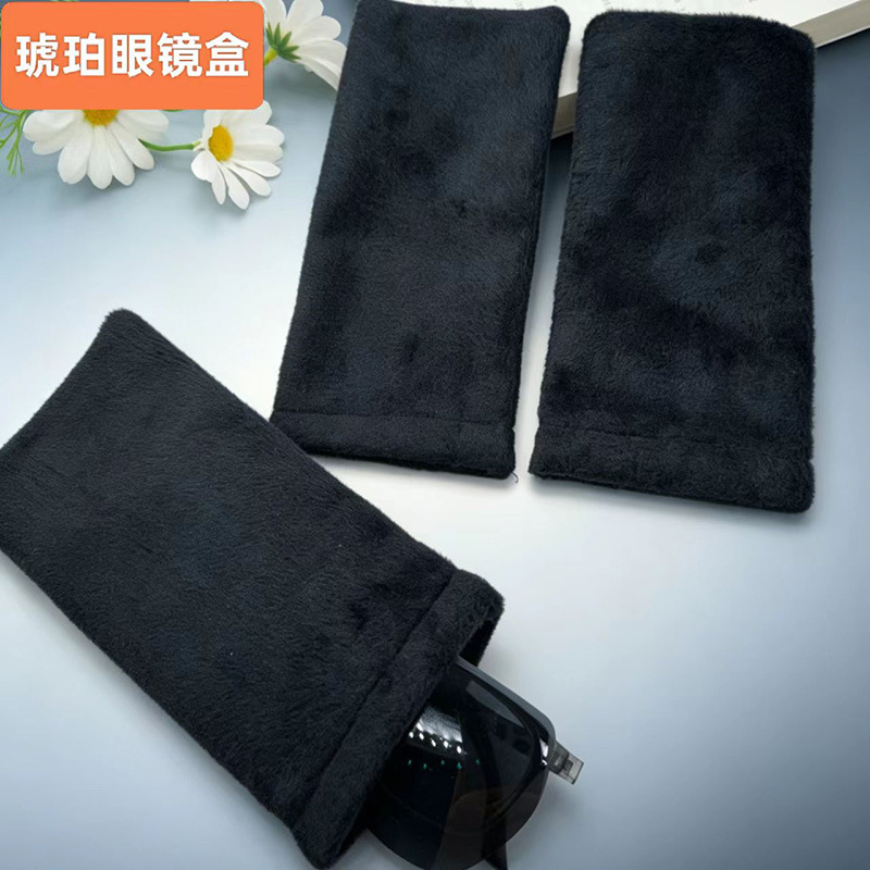 Estuche para gafas de sol con cierre automático, bolsa de almacenamiento con clip magnético, estuche de almacenamiento negro para gafas.