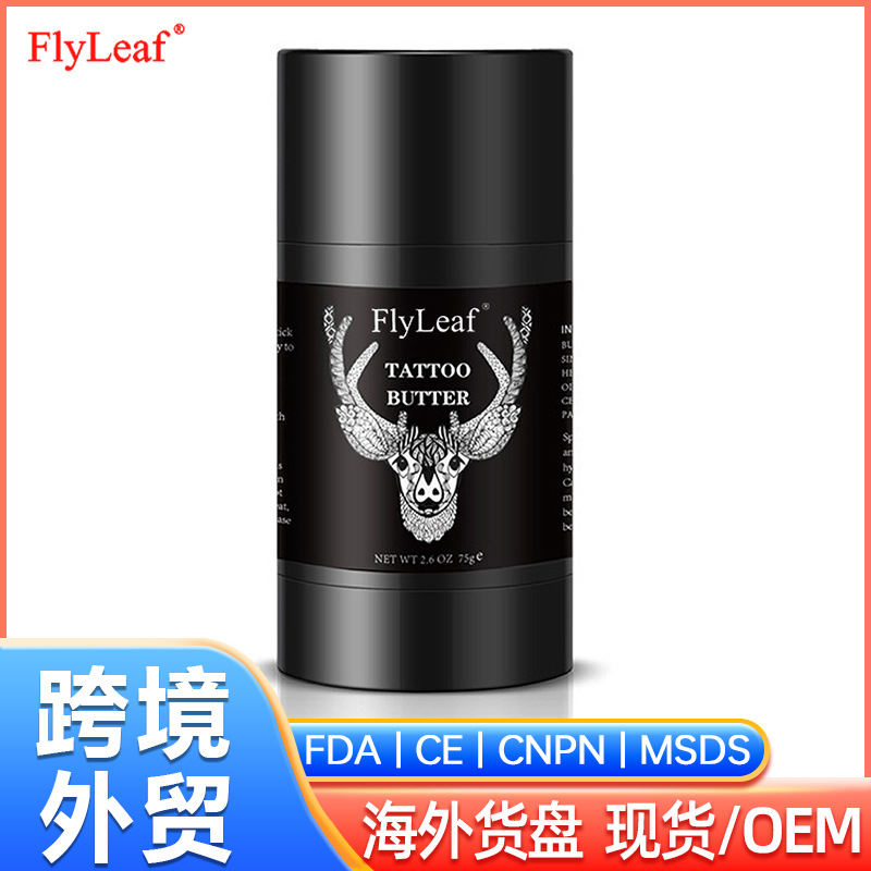 Cross-Border Tattoo Care Stick, Moisturizing, Long-Lasting Color Fixation, Color Enhancement, Amazon Foreign Trade Bestseller, Tattoo Butter