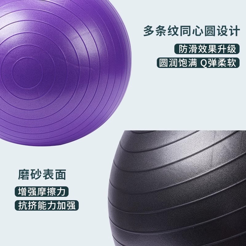 Equipo de entrenamiento de integración sensorial para niños, bola de dragón grande inflable, yoga, educación temprana, pelotas grandes suaves para bebés, juguetes de integración para niños pequeños