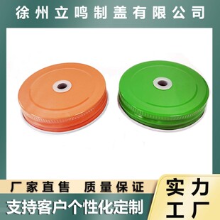 ���S���l�R���F�w÷ɭ��ɫ�A��͸���ܷⲣ��ƿƿ�wlogo�F؛