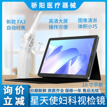 ����ʹ�D��ҕ�z�R�ԙz�R�ȸQ���ꎵ��R�Q��R˽�ܙz��x���ø���