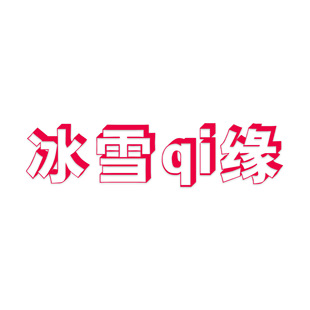 JM 2304024 Children's Creative Cartoon Family Interactive Decorative Face Stickers DIY Stickers