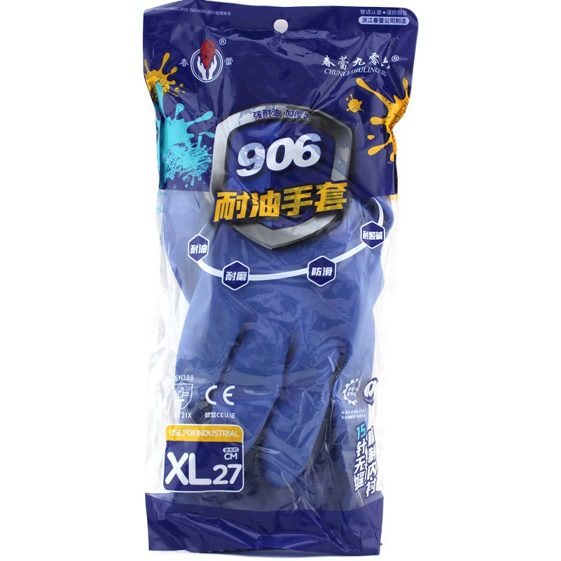 Chunlei 906 маслостойкие противоскользящие перчатки для виски 915 маслостойкие, устойчивые к кислотам и щелочам перчатки 916 промышленные перчатки по охране труда
