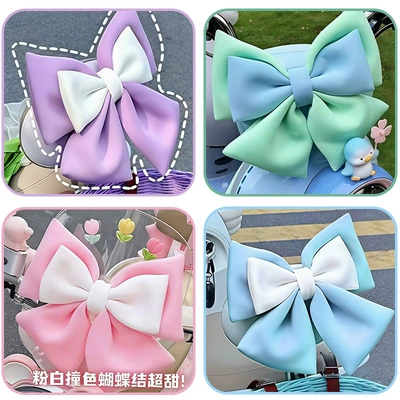 Motorcycle Battery Electric Vehicle Car Rear Sticker High-Value Helmet 3D Fabric Trendy Bow Decoration (Dəbilqə (Kaska) aksesuarları)