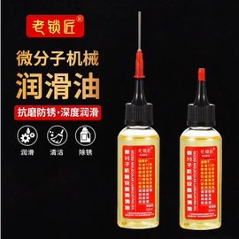 厨房小工具;刨子、削皮器;抹布、百洁布