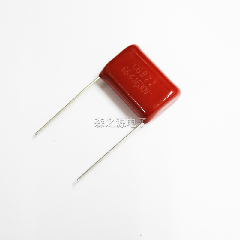 金属化薄膜电容 CBB22  630V684J  脚距P15mm