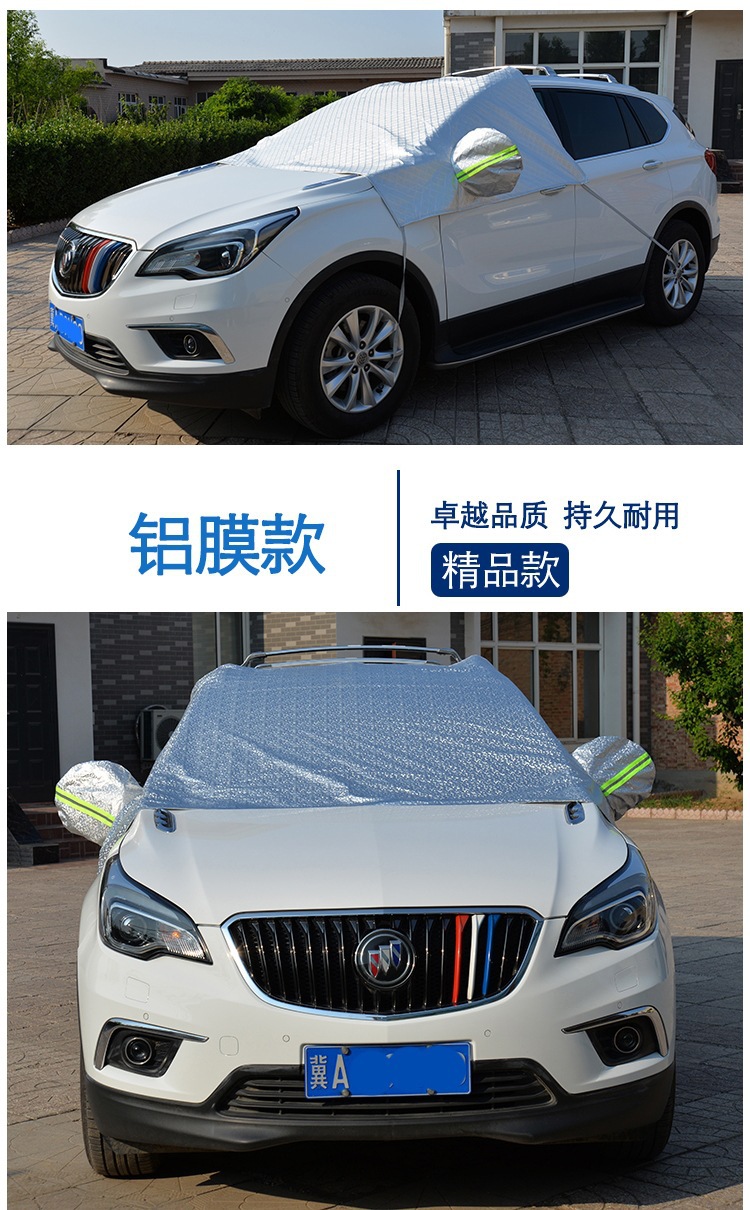 Single-layer Oxford cloth car cover, black, designed for sun protection and heat insulation
