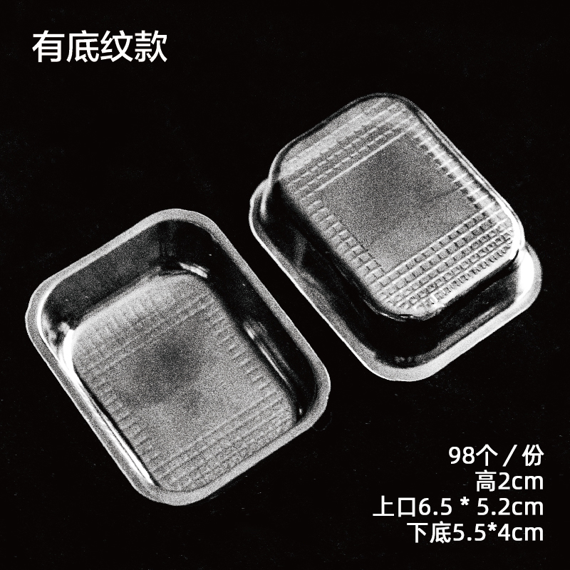 pastel de frijoles verdes transparentes soporte de plástico piña pastel de pastel galletas pasteles de nieve pasteles de embalaje soporte de plástico