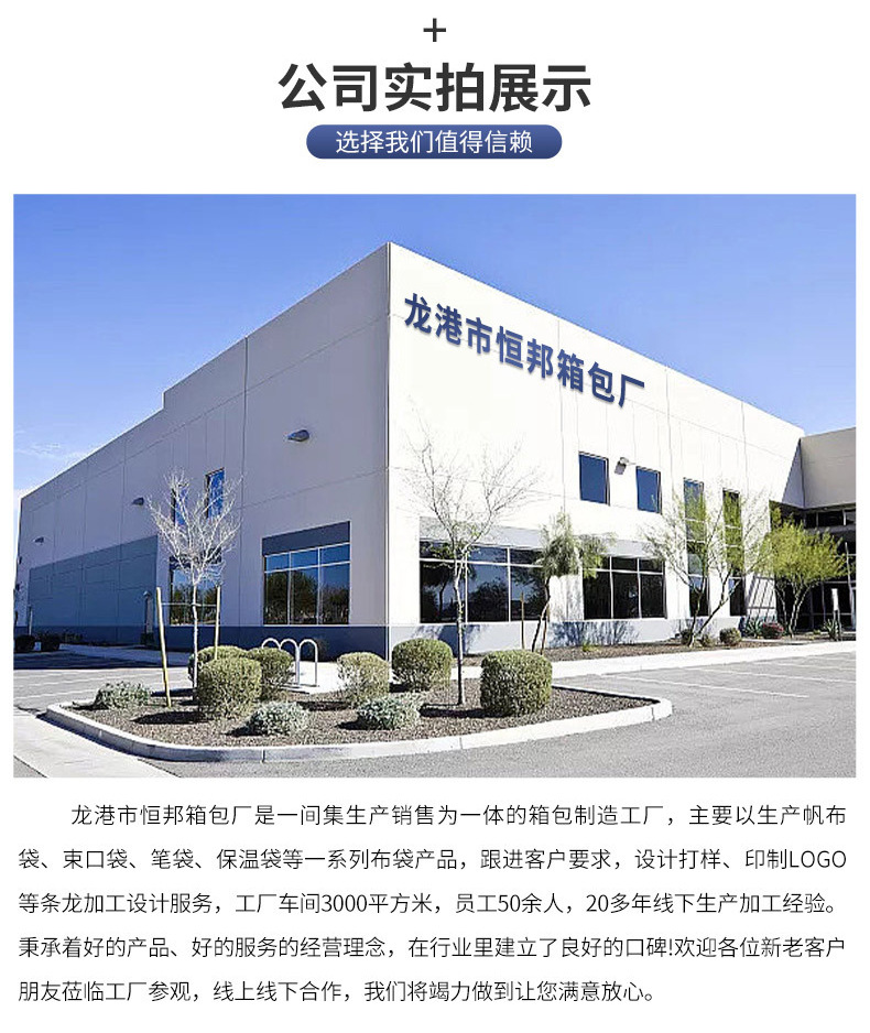 详情页_03