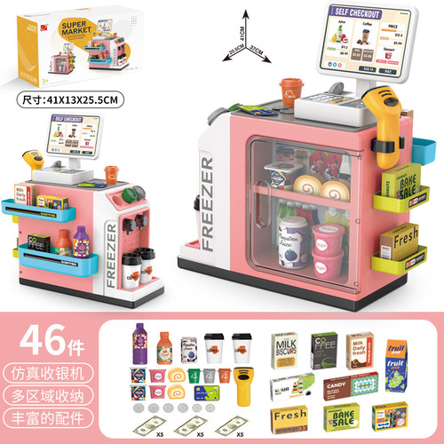 Cross-border children's sound and light water mini shopping supermarket table hamburger barbecue coffee machine play house supermarket toys