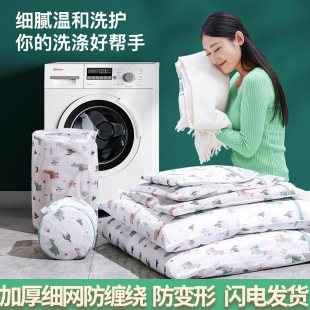 �Ӻ񼚾Wϴ�C����ӡ�����oϴ��ϴ�o���������؃���ϴ�o��