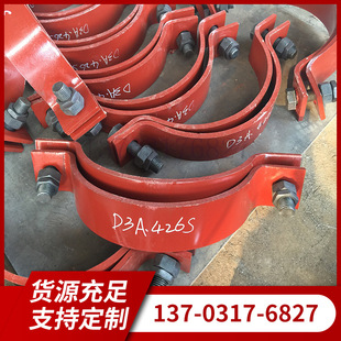 A5��׼��׼���p��˨�܊AA7A8����䓹ܿ�304���P�֧�����͸ߜ�
