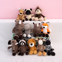 Foreign Trade Jungle Animal Plush Toy Children's Cartoon Doll Forest Animal Panda Eight-Inch Cloth Doll Batch