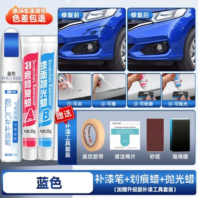 car paint repair, self-spraying black: Avtomobil boya qələmləri - blue-specialized-upgraded-touch-up-pen-scratch-wax-polishing-wax-comes-with-sandpaper-sponge-tape-cleaning-cotton