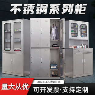 304���P��ļ����Ӻ�201���Ӵ�ř�șƷ���tԺ�n������ș�����