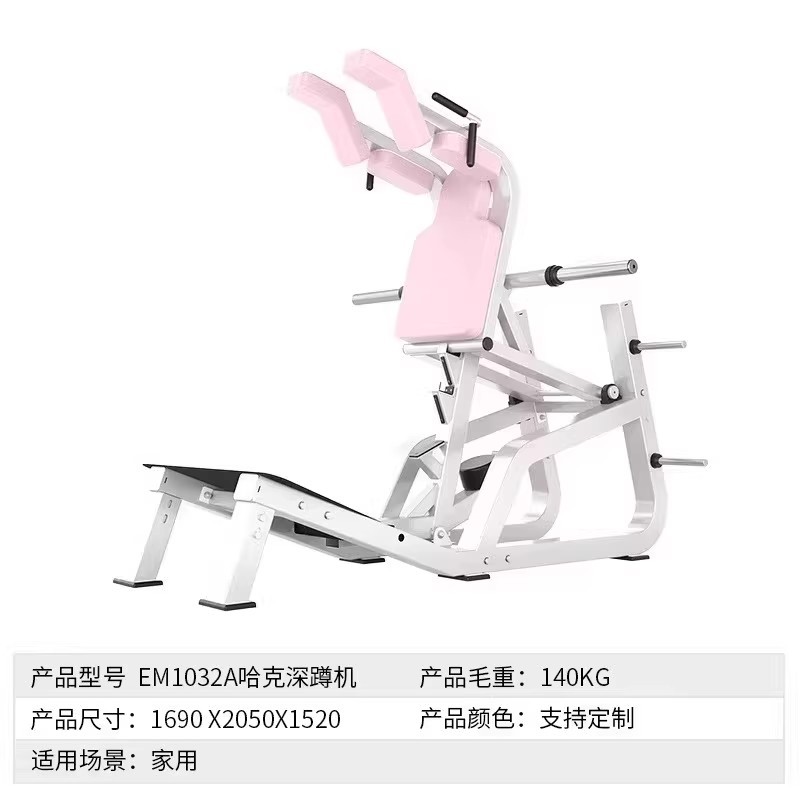 Equipo de gimnasio de alta posición pull-down entrenador de mujer forma pull-down máquina todo en uno pull-down entrenador de espalda alta