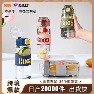 ��ͯ����ˮ�������y�W��ˮ�����s�\��̫�ձ����ֵ����ˮ��