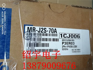 A093*全新三菱驱动器MR-J2S-70A工程余款 议价销售