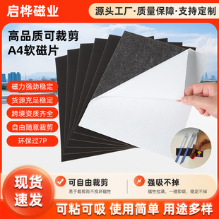 入户玄关收纳