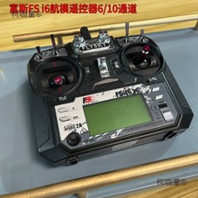 2kyF10ģģM4GͨFlbFS˹PV66XԽCiys̫