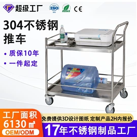 仓储货架;工具车;物流手推车