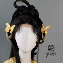 ��������~����ʽ�������K�͹Űl�A�̽���ɫ�h���^l��L