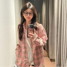 森系甜美粉色格纹衬衫女早秋中厚宽松休闲显瘦中长款衬衣外穿开衫