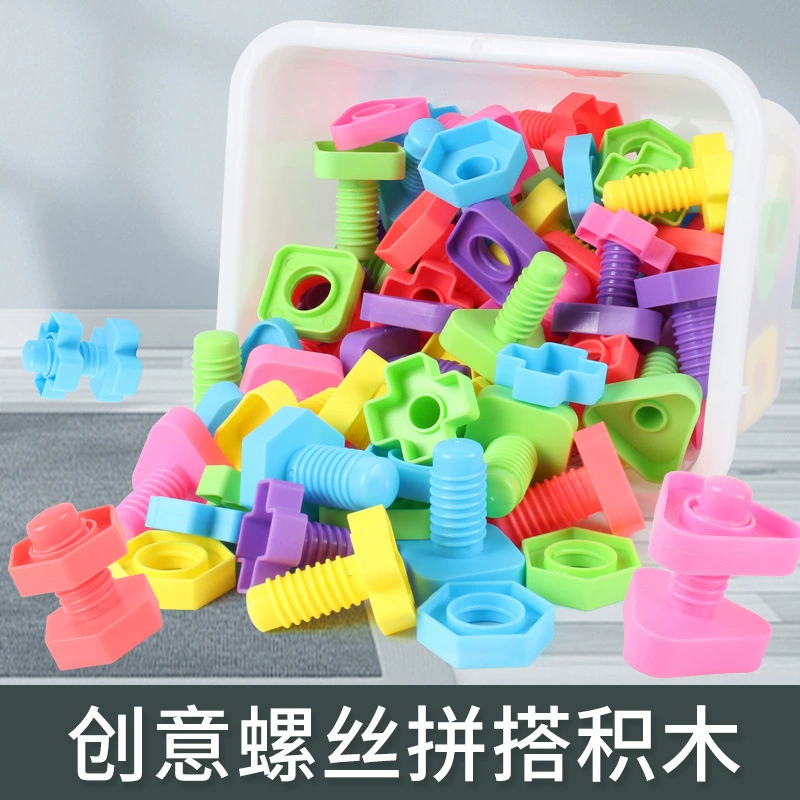 Screw, toy for early age, constructor