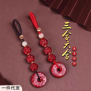 ��ɰ��Ф�������ϱ��������܇����ƽ�����耳׿��o��������ͬ��